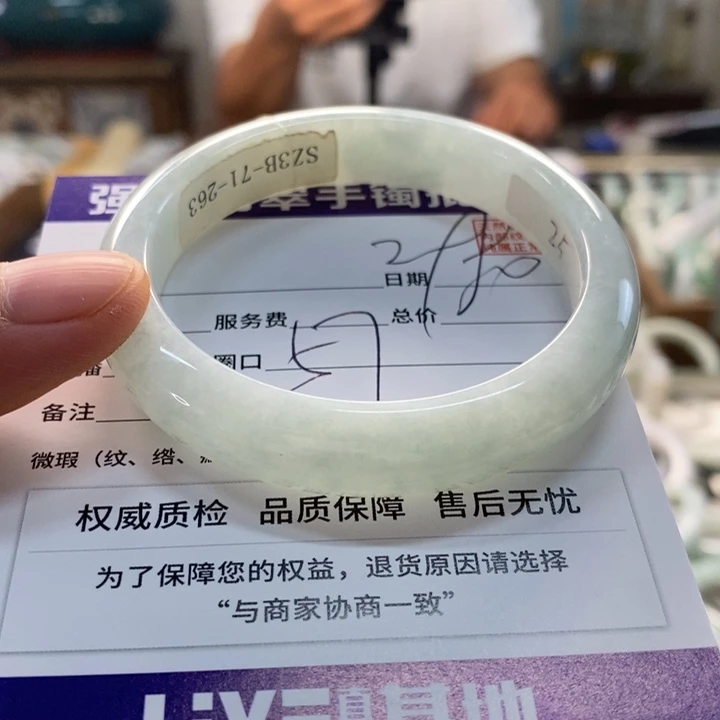 未镶嵌手镯翡翠翡翠手镯未镶嵌