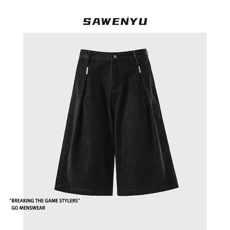 SAWENYU 潮牌简约丹宁黑牛仔短裤男美式cleanfit宽松直筒七分裤子