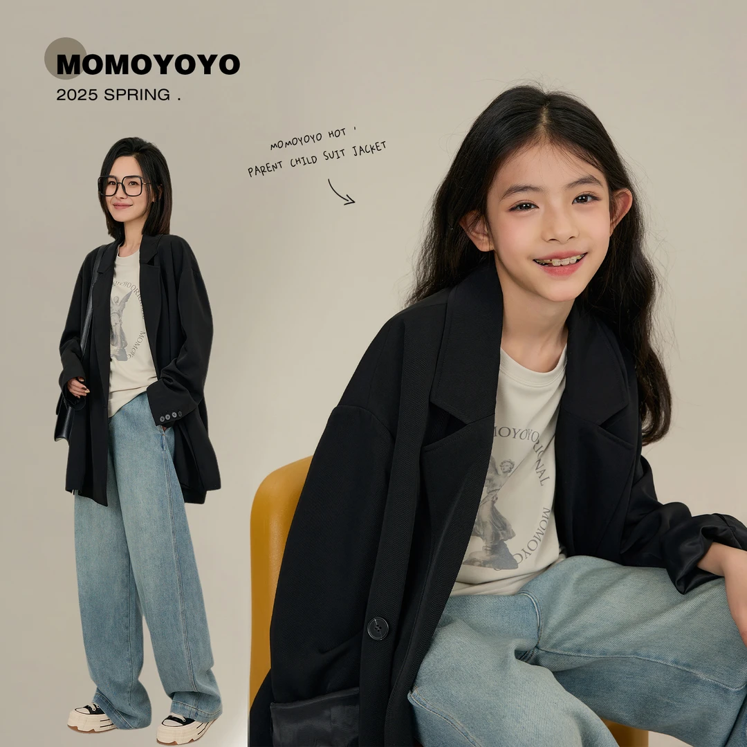 辰辰妈【大女主】女童西装气质学院风大廓形显瘦亲子春装西服7569D