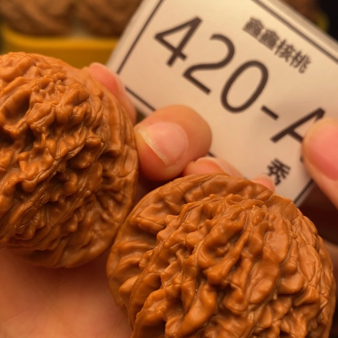 把件文玩核桃汗高楼44……