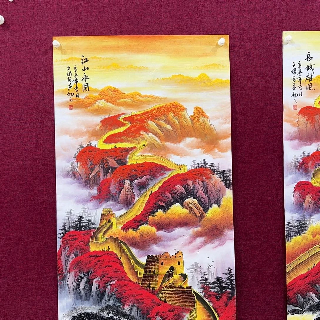 国画国画作品欣赏