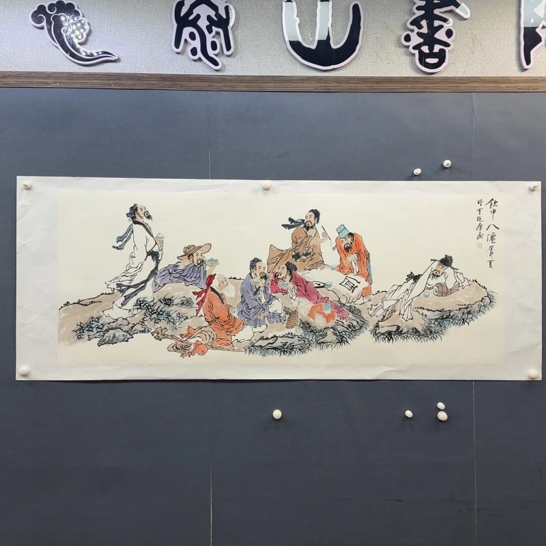 书法作品多次参加全国