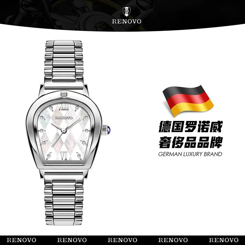 【黎莎专属】德国注册品牌RENOVO罗诺威精致时尚女士腕表-R55160