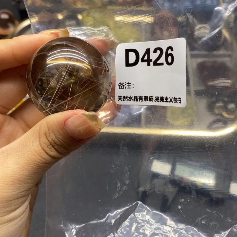 【闪购商品】未镶嵌珠宝半成品水晶