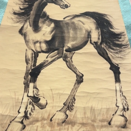 臻红，字画，书法，中堂