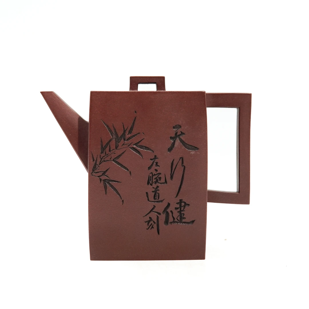 砖方-葛岳纯-葛家老紫泥-600cc，PLGYC251231031