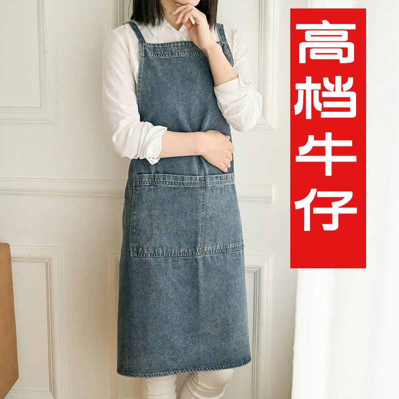 定制高级感新款牛仔围裙厨房家用日式工装美甲咖啡师工作男女围腰