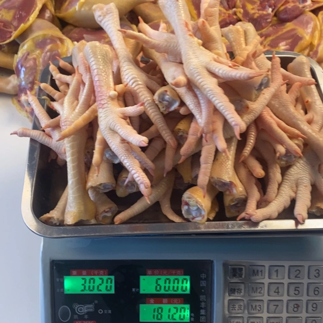 30天包装中国大陆鸡爪160