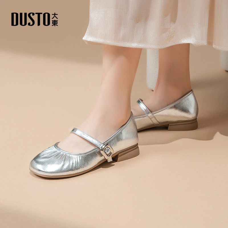 大东银色褶皱玛丽珍女鞋2025秋季新款时尚法式百搭圆头单鞋0205
