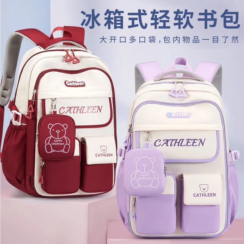 高颜值女生高中学生书包大容量小学六年级轻便护脊防水减负双肩包