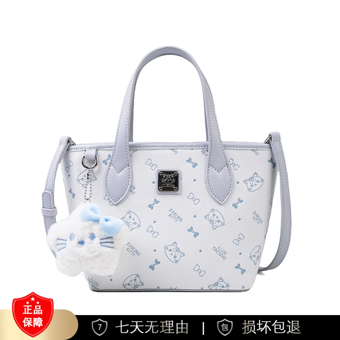 【长26宽10高17】新款时尚斜跨单肩包3528-5