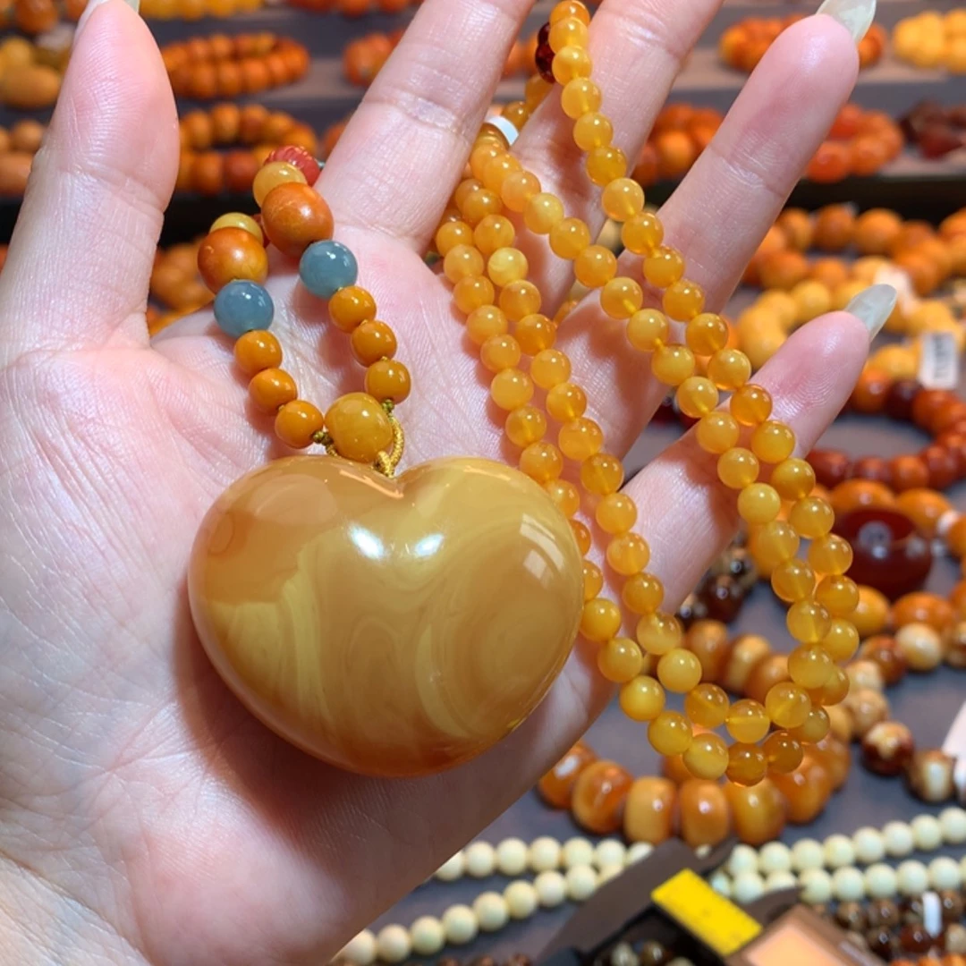 【闪购商品】蜜蜡吊坠(赠链)未镶嵌
