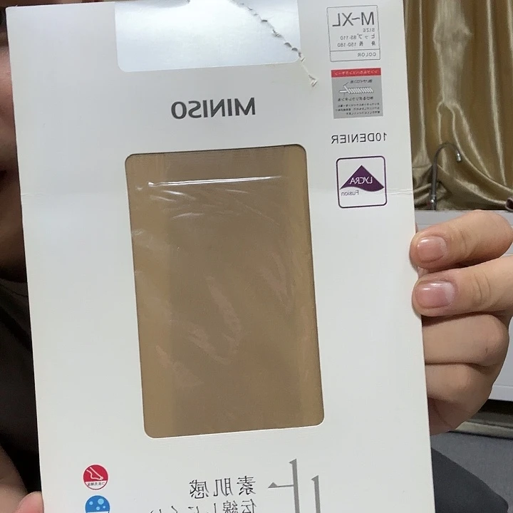 三醋酯纤维名创优品天鹅绒