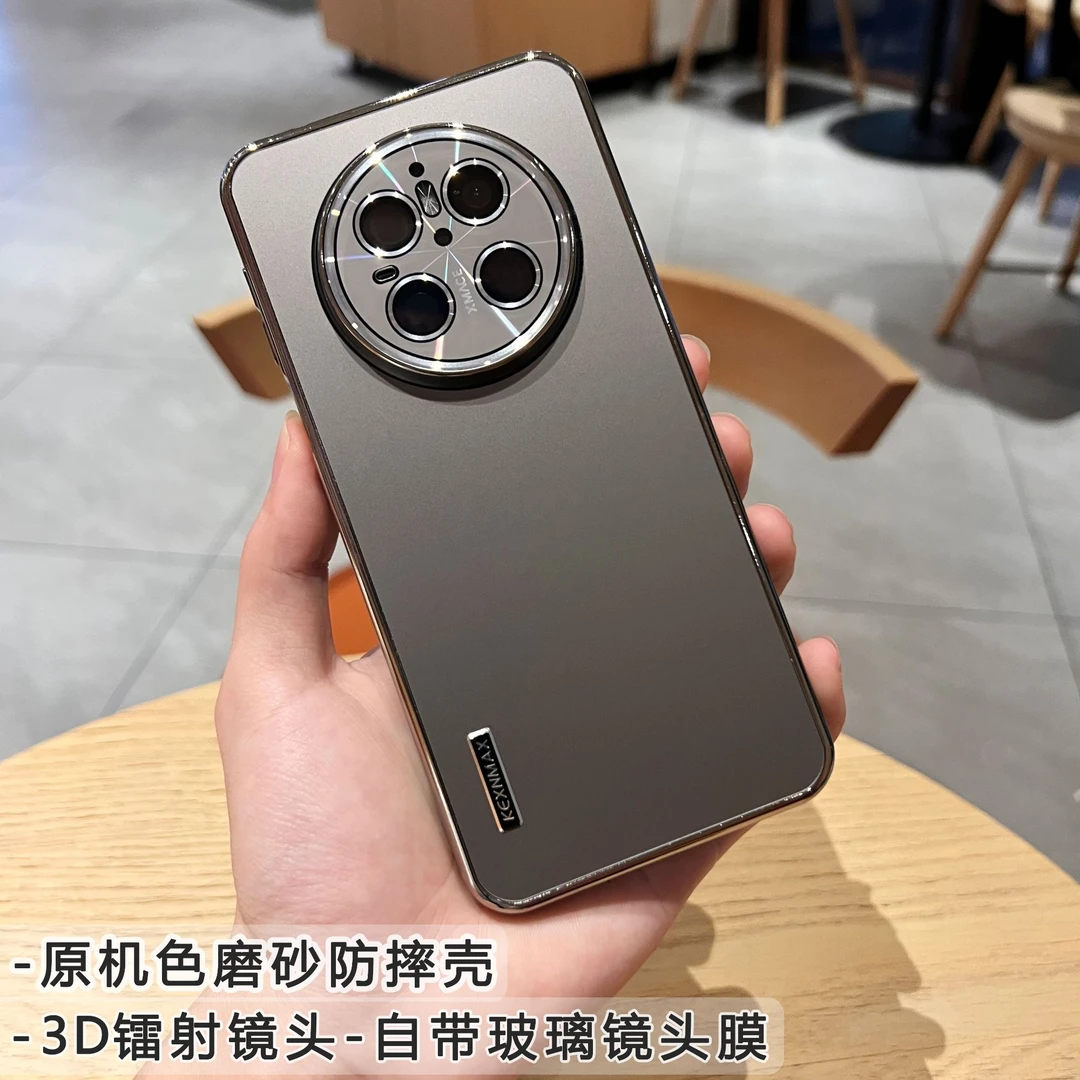适用华为mate70pro手机壳磨砂带镜头膜pura70防摔mate60pro保护壳