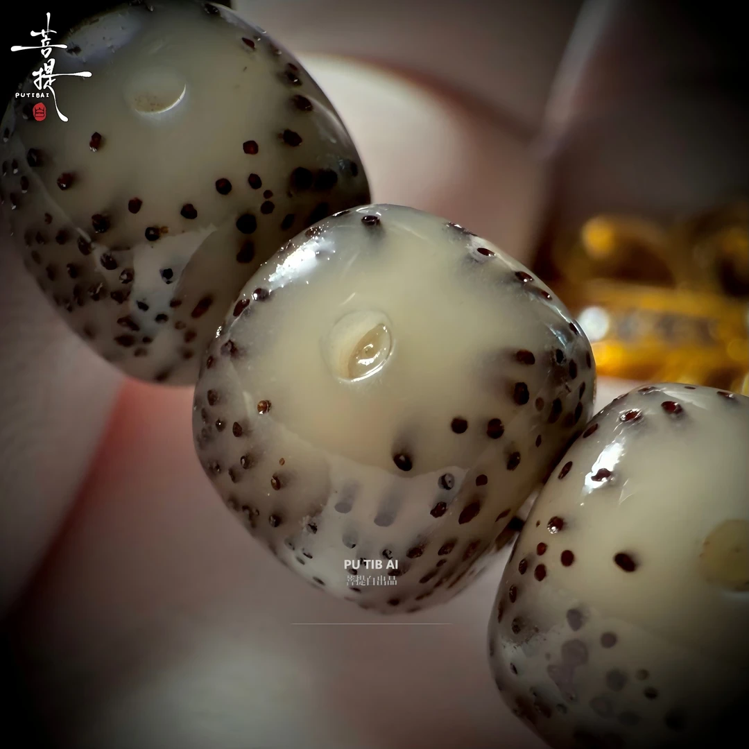 PUTIBAI菩提白 无极 海南原生态石玉糯冰糖透牛毛星男女文玩手串