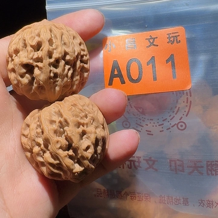 核桃手串/手链野生