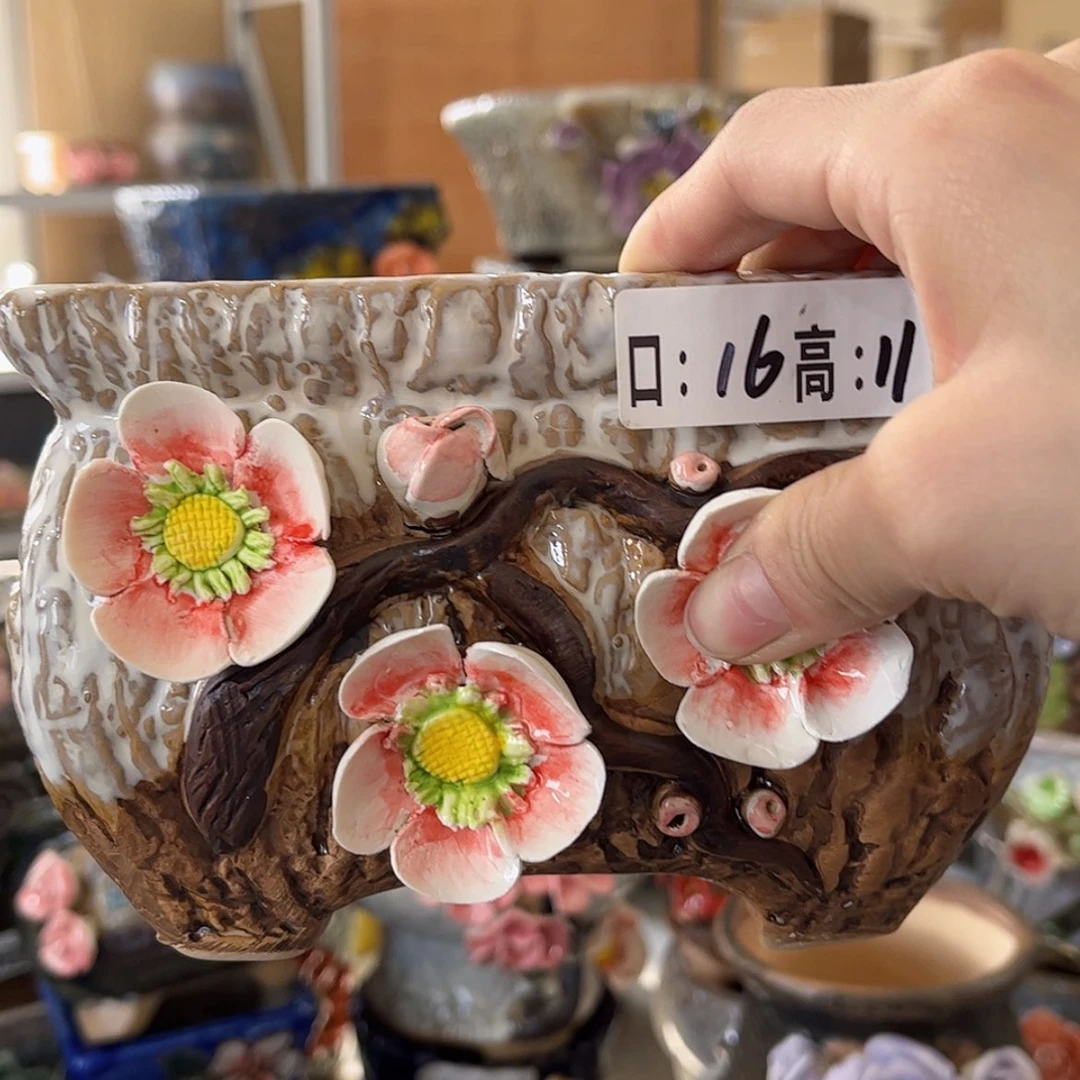 【闪购商品】红陶福利