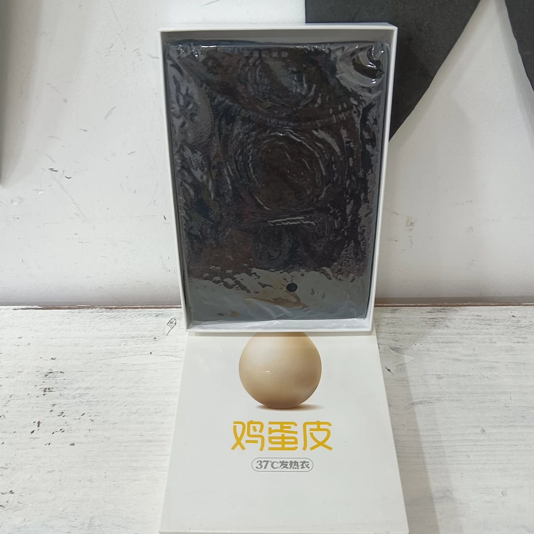 Z472黑色轻薄打底上衣/女士成人/80-130斤