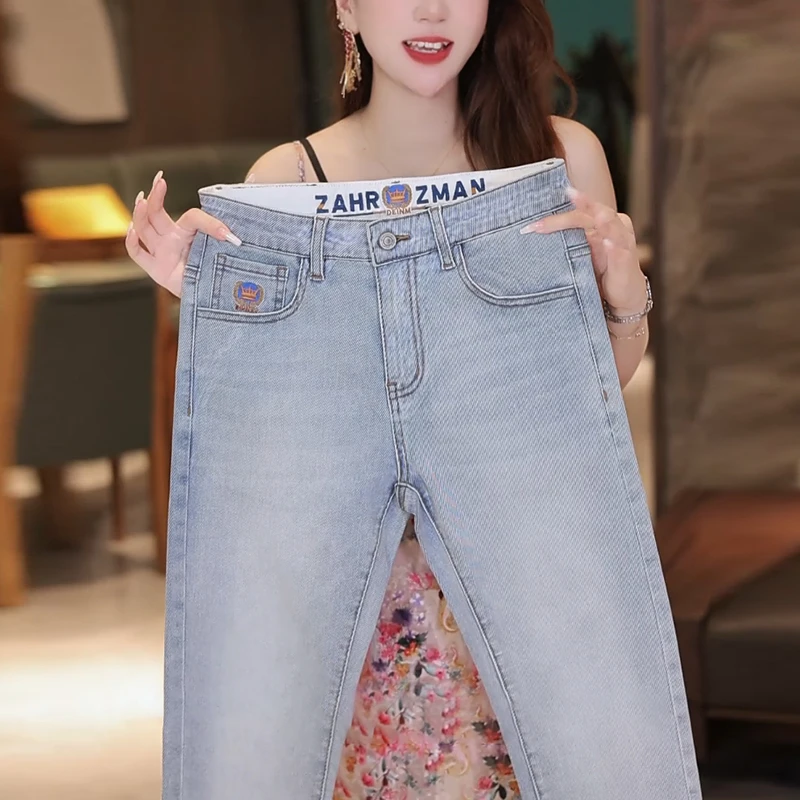 【2025夏季薄款】高端牛仔裤男款直筒浅蓝色弹力修身九分休闲长裤子