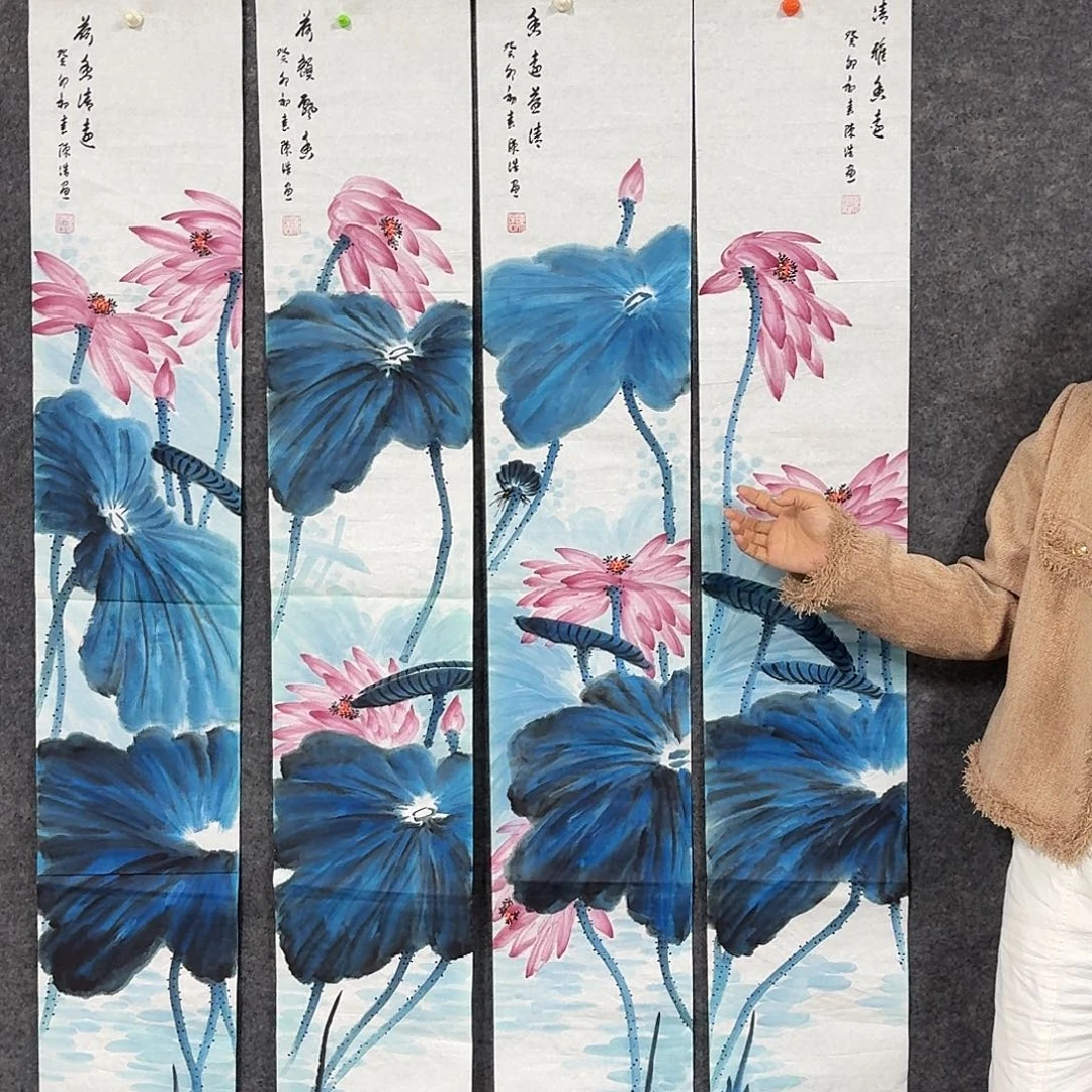 尚古里商贸 画心一张