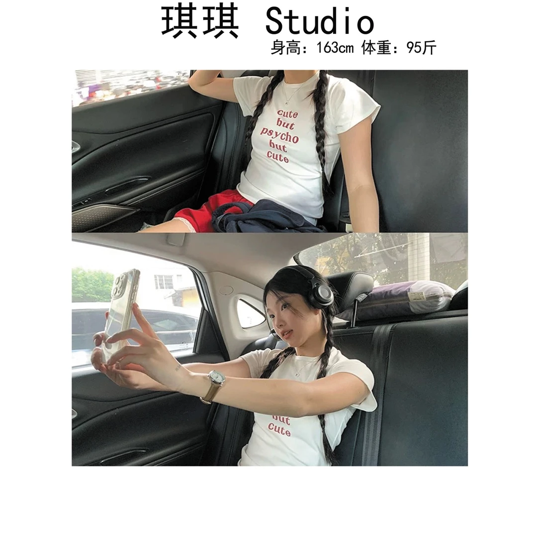 《琪琪家》夏季新款潮流气质时尚印花多排字母显瘦减龄短袖8008-CS