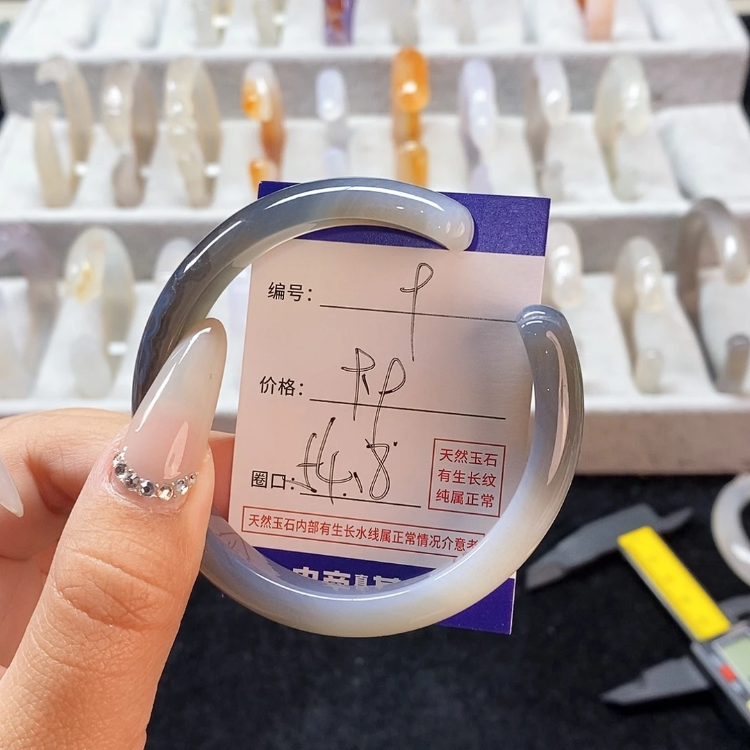 玛瑙/玉髓手镯未镶嵌9