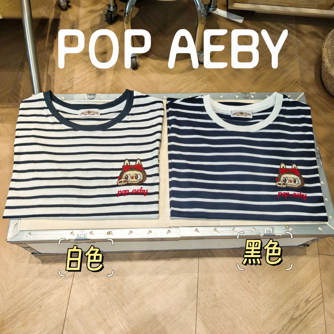 POP AEBY 质感条纹 布布刺绣T恤 青岛代工 2388