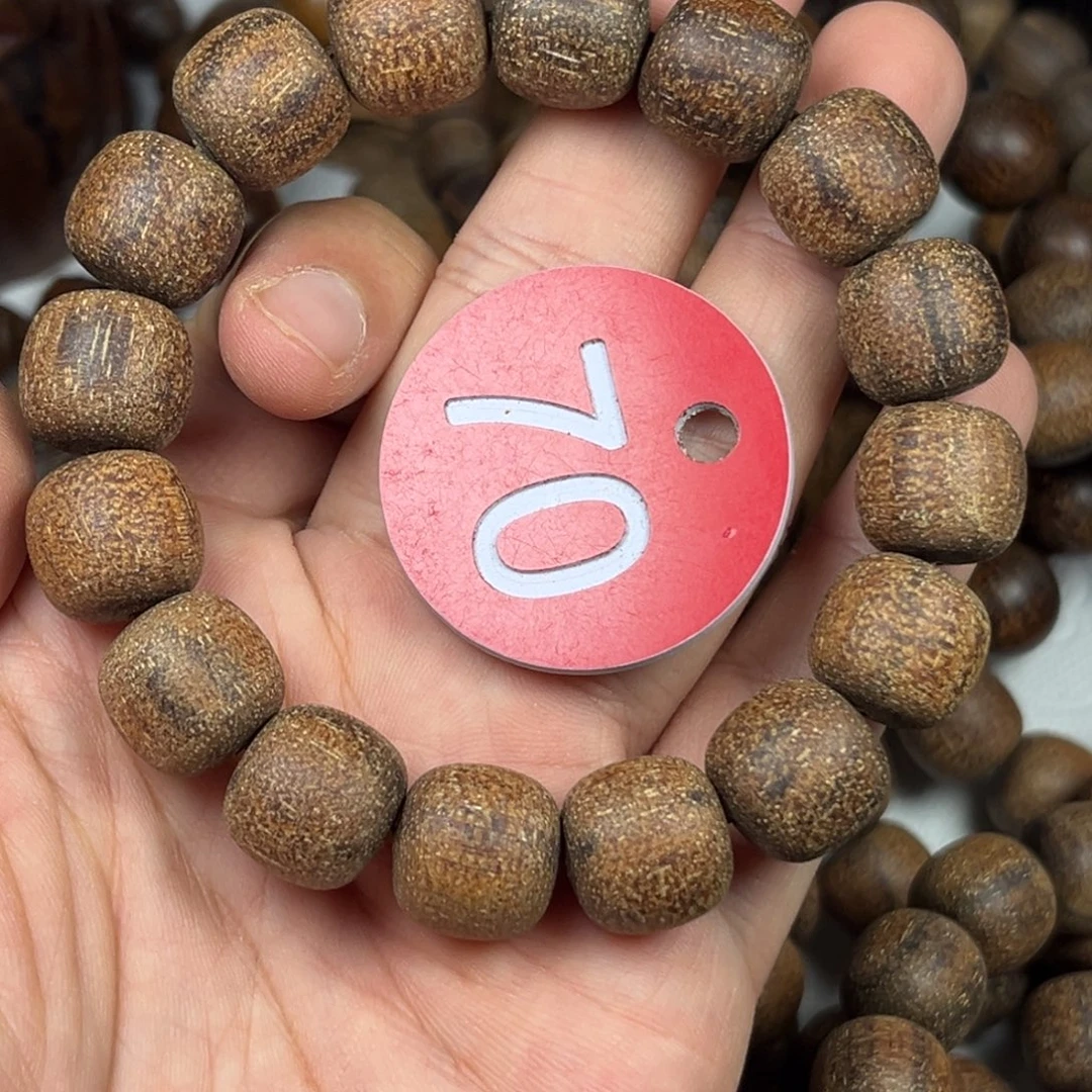 贡木手串/手链巴布亚13/14