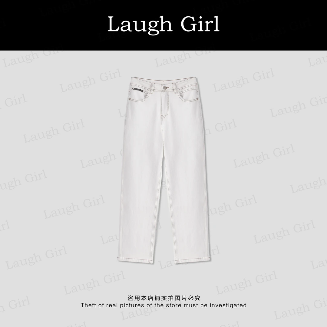 楚楚君 Laugh girl【裤型标杆】白色直筒显瘦百搭牛仔裤KL53251J