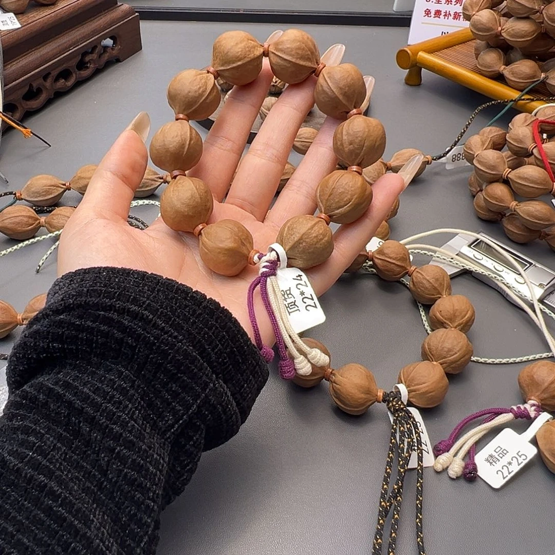 ****成木质原生态正宗梅林铁核