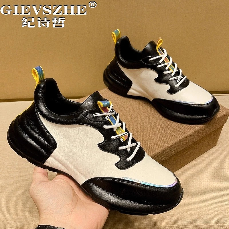 纪诗哲男鞋轻便透气时尚老爹鞋厚底百搭运动鞋男款潮流个性休闲鞋