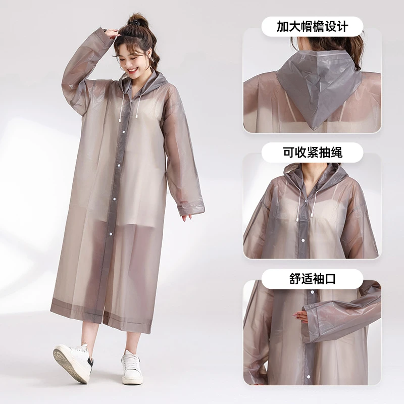 超厚非一次性EVA雨衣成人户外男女旅游全身防水雨天徒步雨披批发