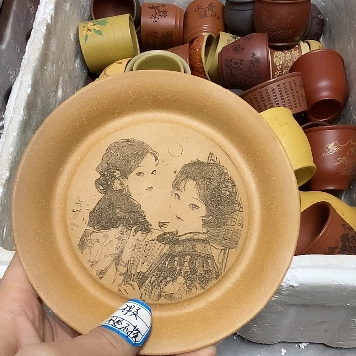 茶杯紫砂瑕疵不退不换，