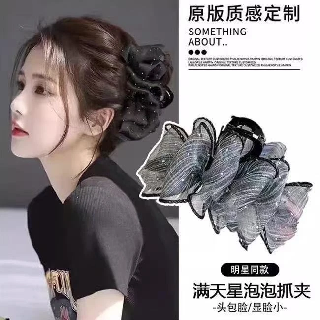 春夏新款网纱褶皱盘发大号抓夹高级感优雅气质时尚温柔甜美发夹女