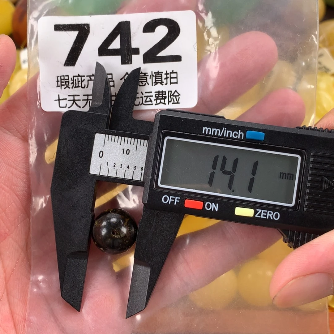 蜜蜡未镶嵌珠宝奇石裸石