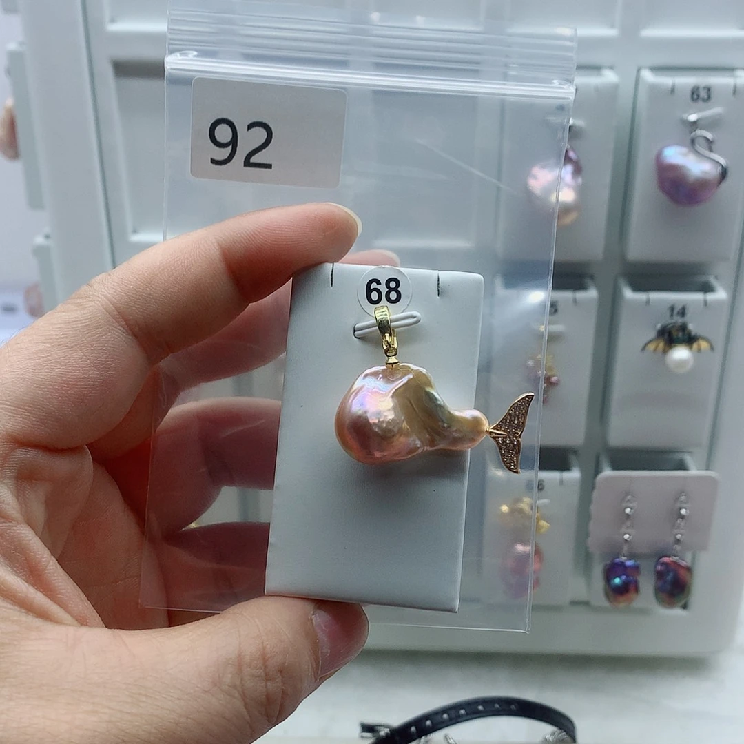 合金淡水珍珠吊坠(不含链)