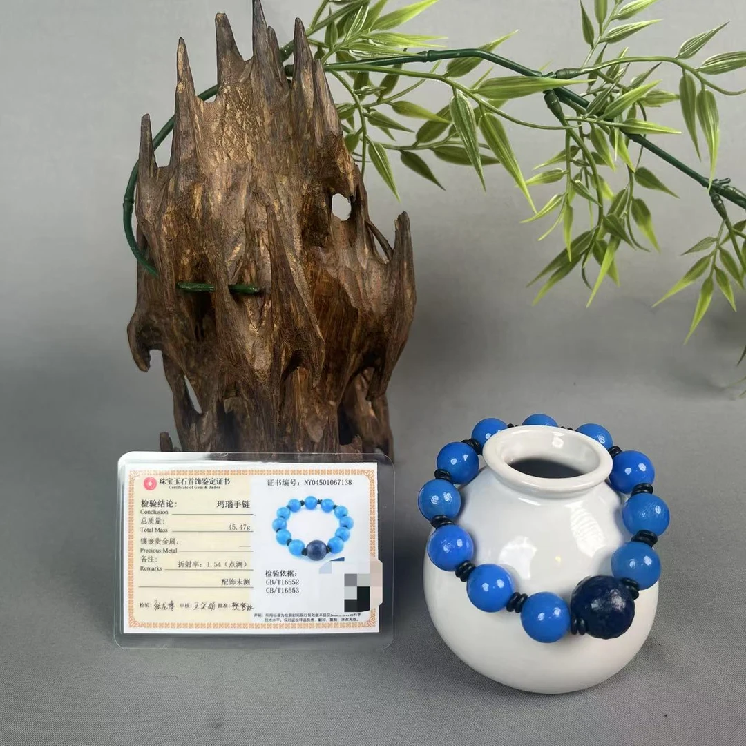 玛瑙手串N2Y4501067138