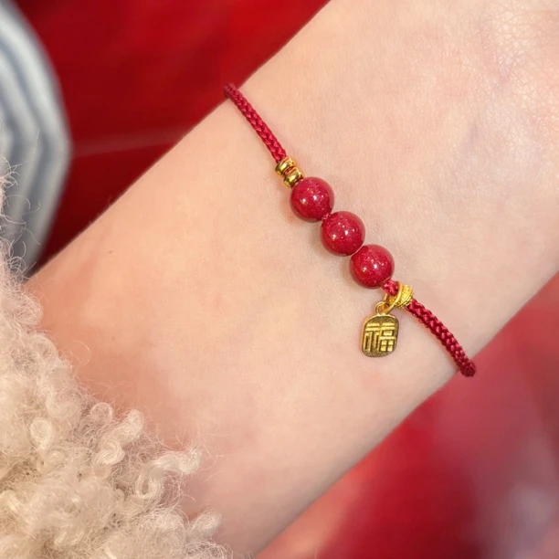 含辰砂工艺品《福多满》国风古典显白朱砂搭配精致款纯银手链礼物女