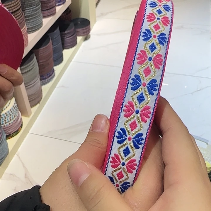 服装辅料花边织带