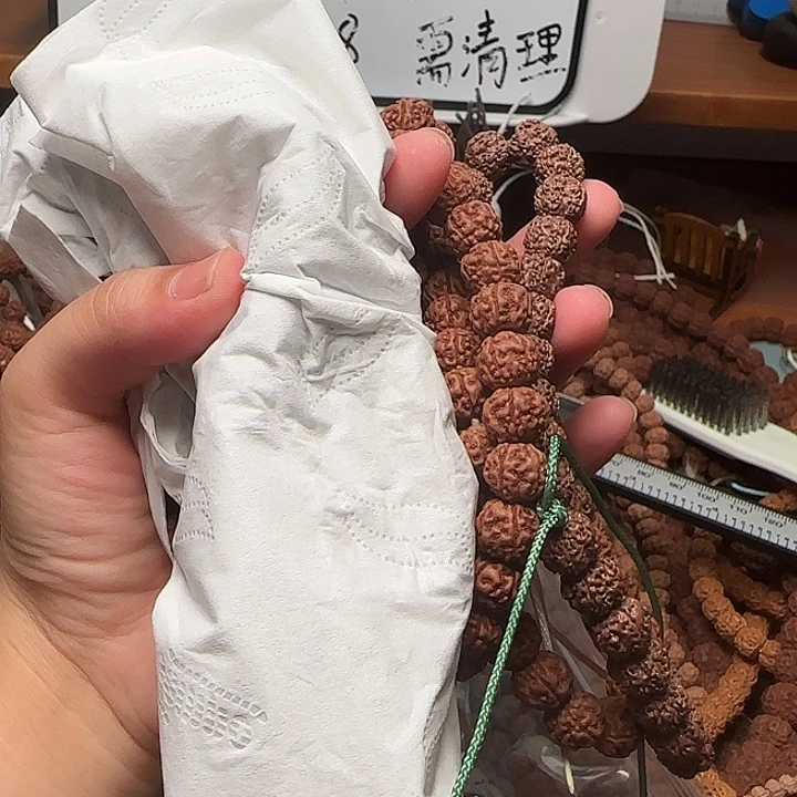 小***文金刚菩提吊坠2串108老树王平细