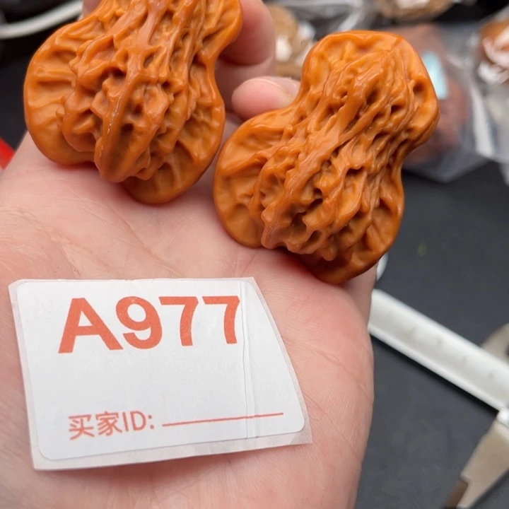 文玩核桃吊坠核桃