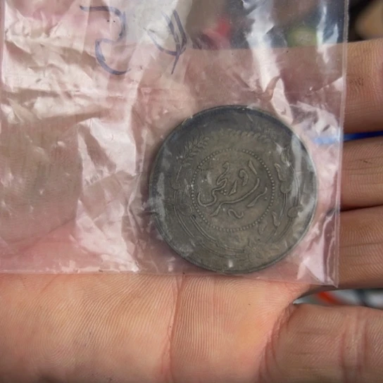 随***。核桃木/黑胡桃（胡桃木）