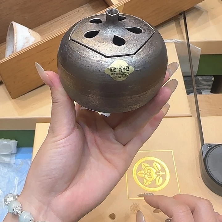 紫砂紫砂哈哈哈哈哈哈