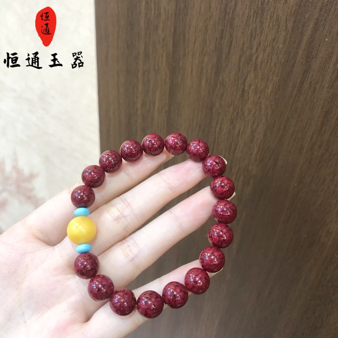 天然辰砂紫砂蜜款规格约9-10mm-yx-399