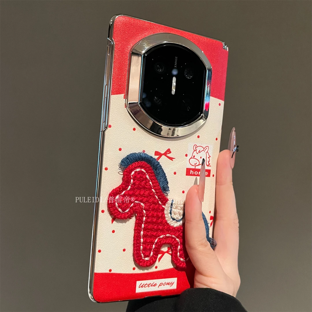马年新款适用华为MateX7典藏版折叠屏手机壳MateX6创意可爱MateX5