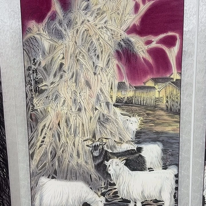 落地款新号开播福利多多