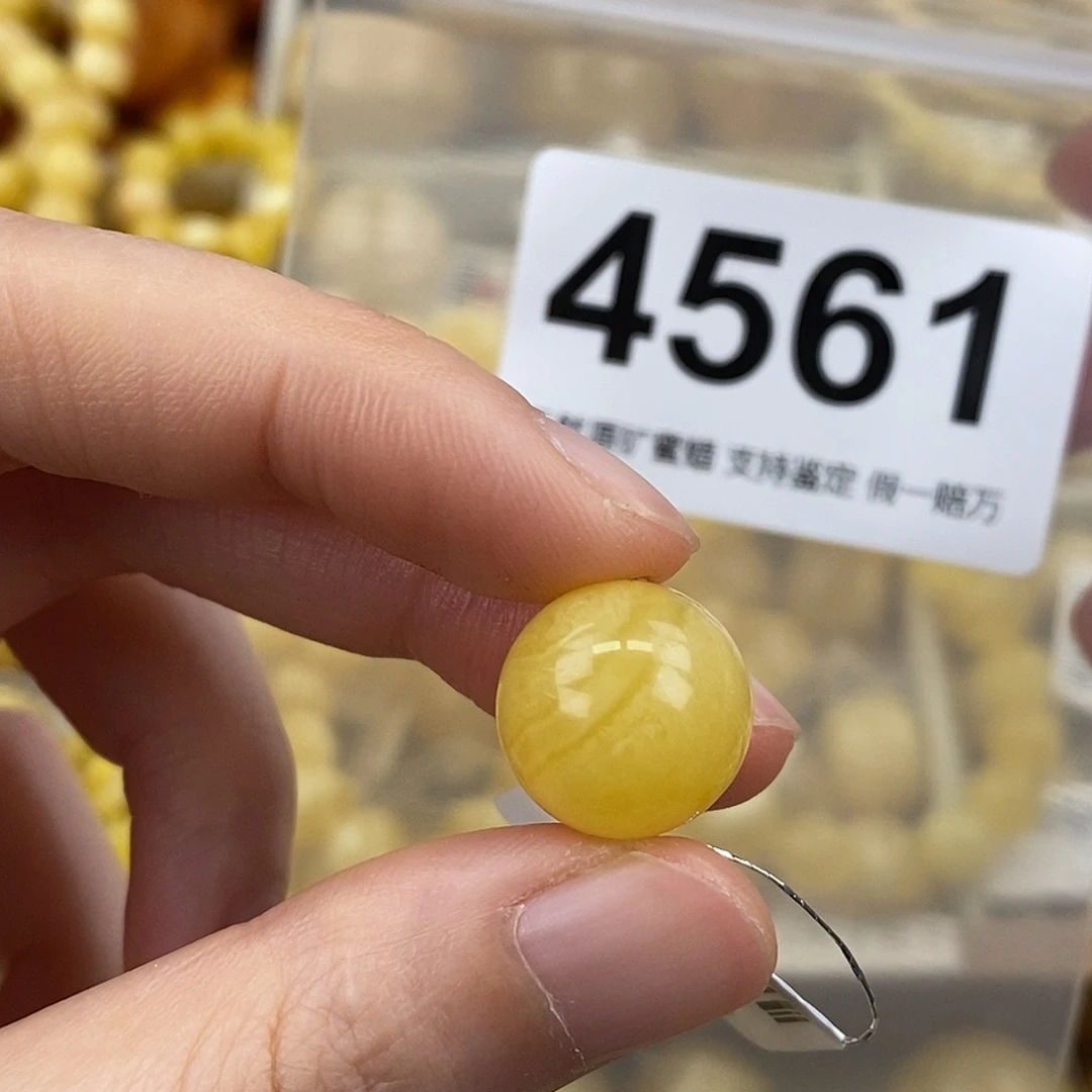 蜜蜡未镶嵌珠宝奇石14