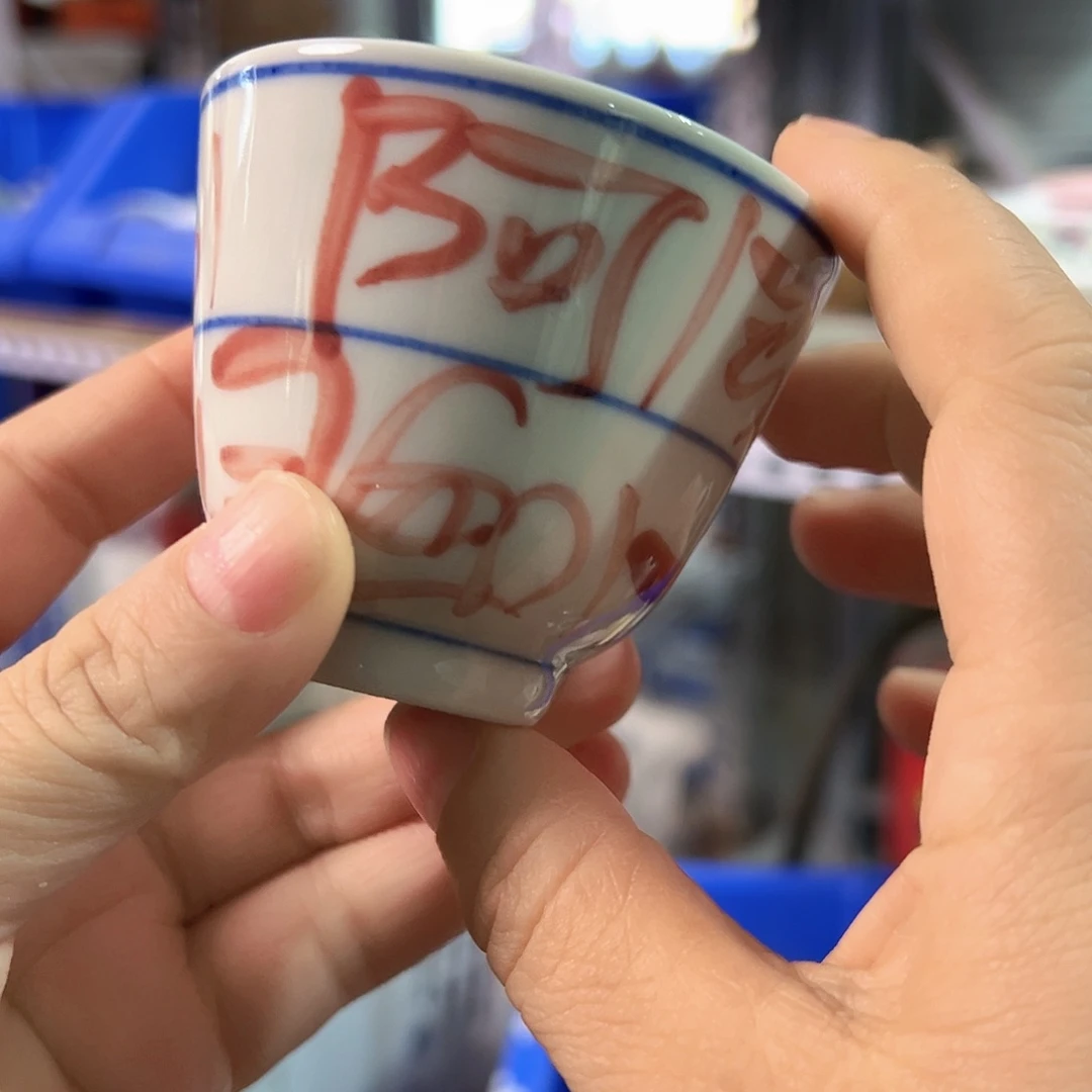 景德镇陶瓷学院学报等专业杂志的特约研究