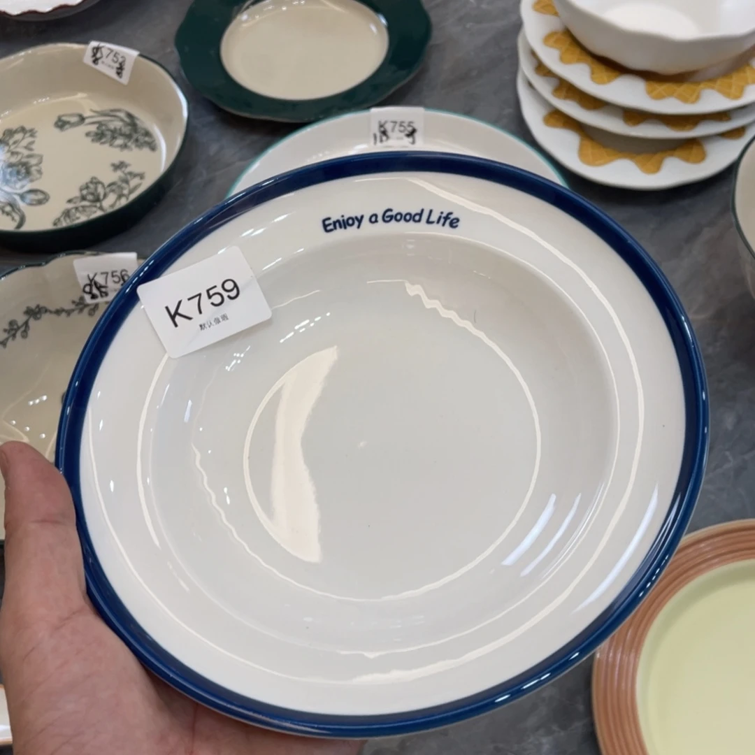 陶瓷微瑕餐具介意勿拍，满18飞！