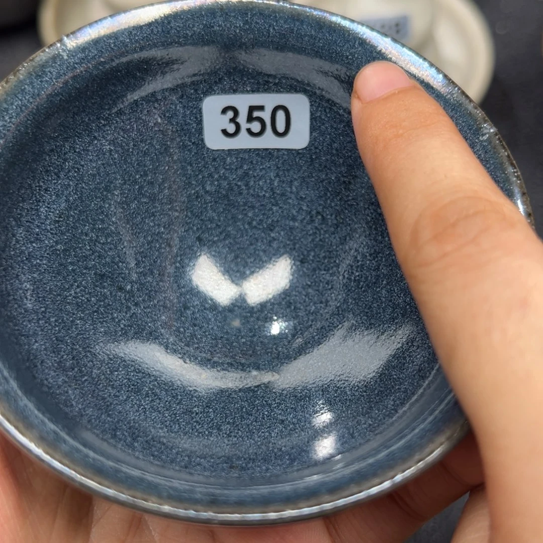 茶盏焦源龙窑，不忘初心方得始终350